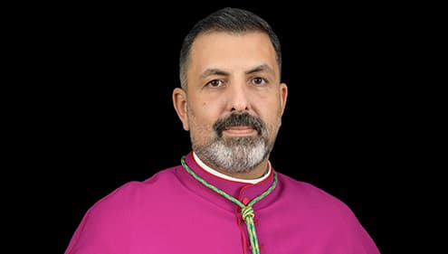 Portrait of Most Rev. Juan R. Esposito-Garcia